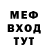 Кетамин VHQ Chaneke Mcintyre
