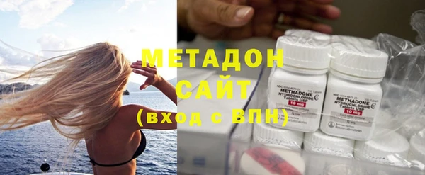 spice Абдулино