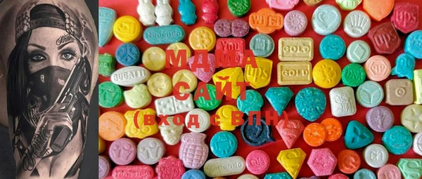 мяу мяу кристалл Абинск
