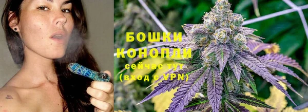 spice Абдулино