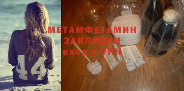 mdpv Горнозаводск