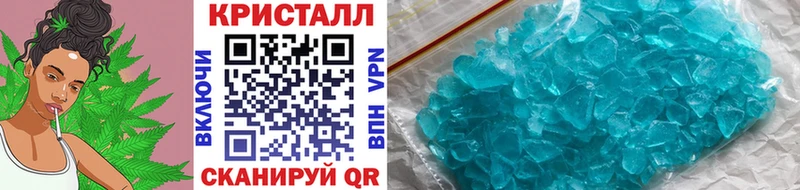 сколько стоит Углегорск Первитин витя